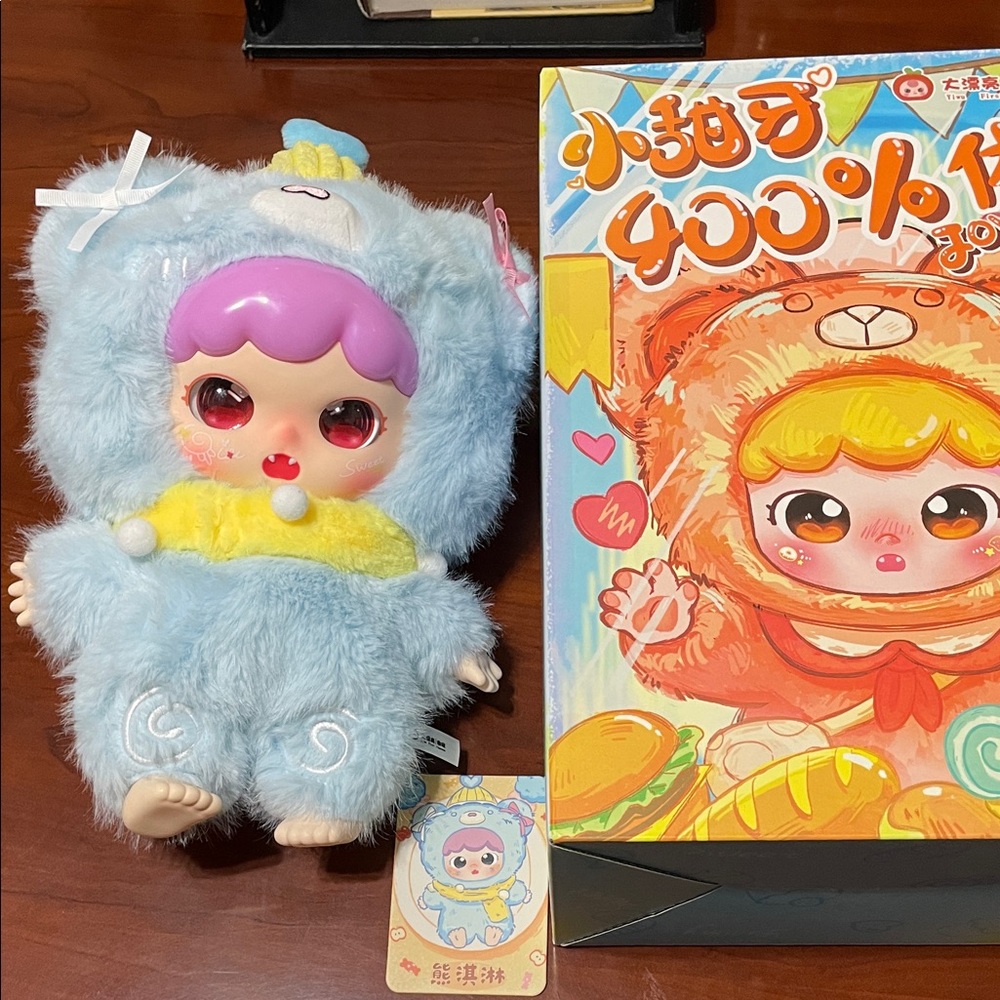 Joymiya 400% Plush with Box & Card- Cupcake
